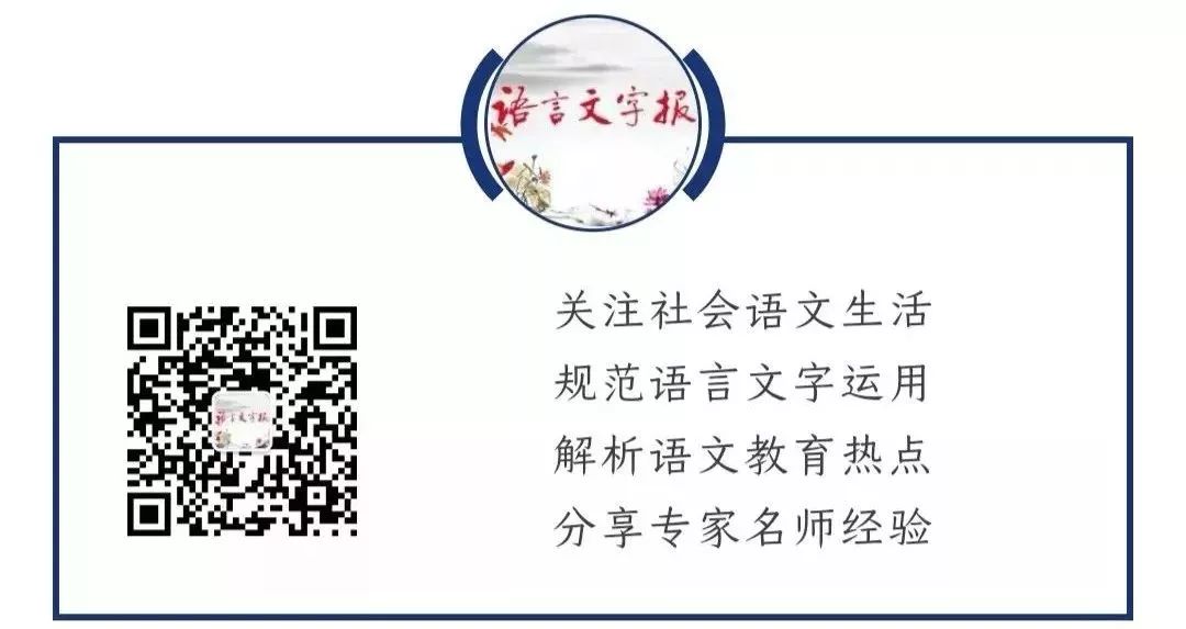 流传千年的“风摆荷、佛顶珠、燕归巢”等花式蹴鞠动作里