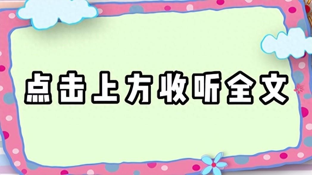 但这并不能掩盖他所取得的进步和他未来的潜力