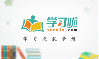 ⚽中超战报：武磊造点被取消 孙正傲补时染红 上海海港0-0闷平浙江队